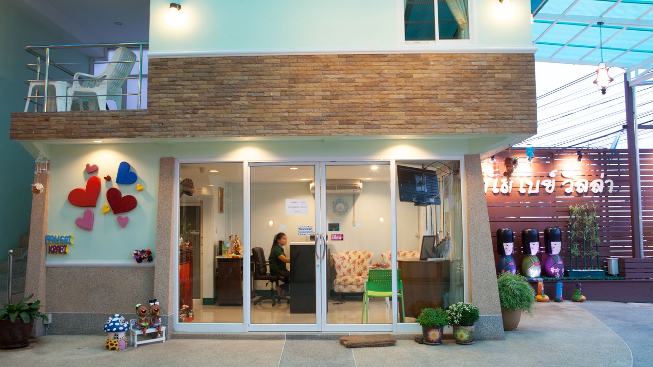 Photo of Outdoor in Sai Thai