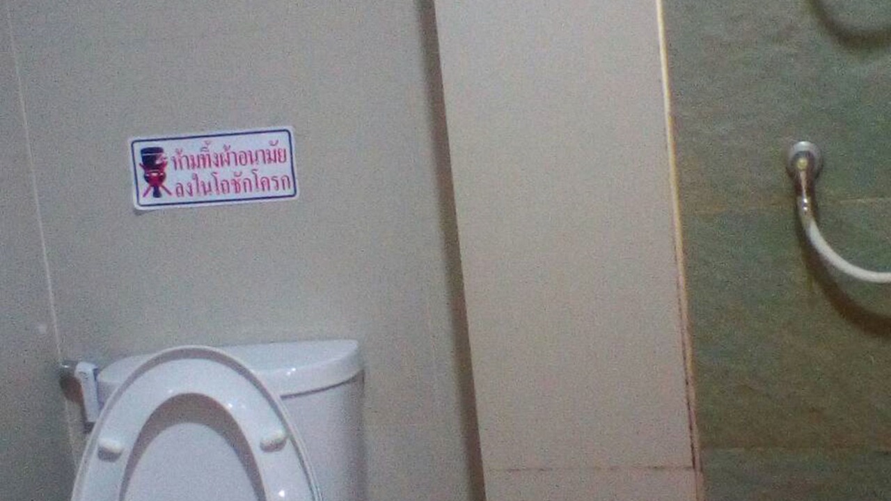 Photo of Others in Khlong Toei
