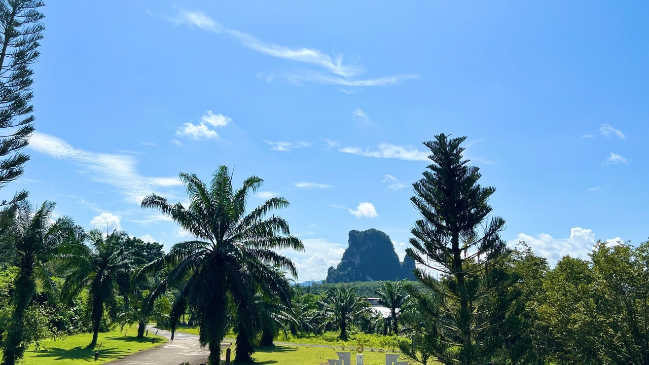 Photo of Outdoor in Ao Luek