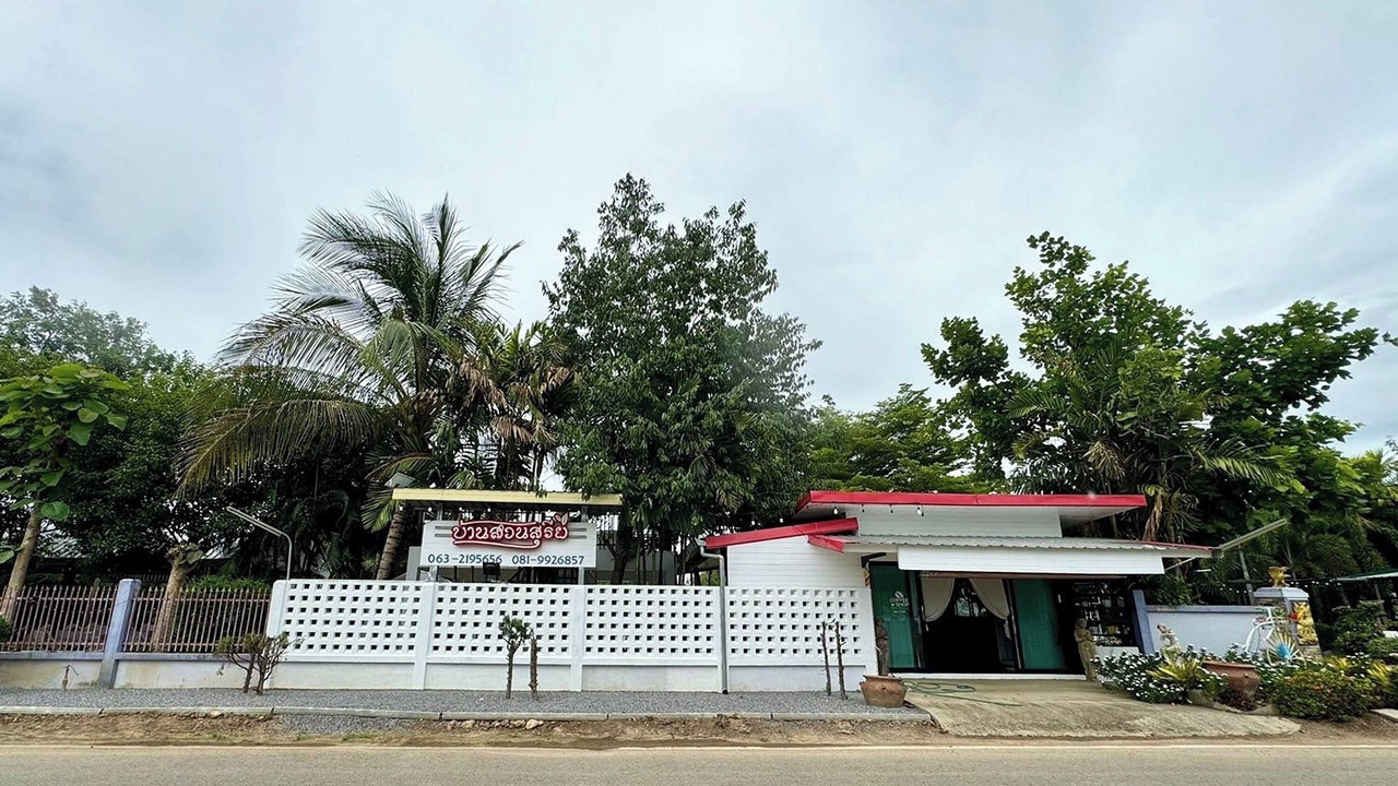 Photo of Outdoor in Lamphun