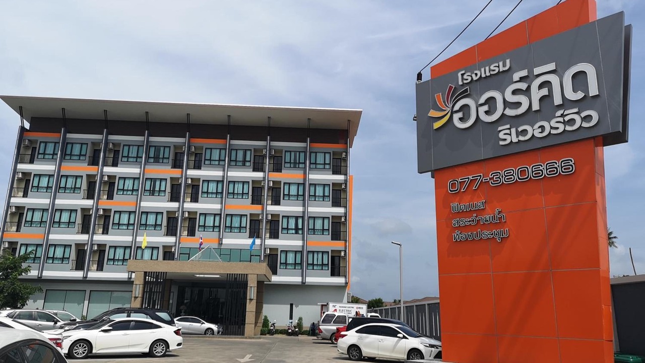Photo of Outdoor in Ban Pa Yang