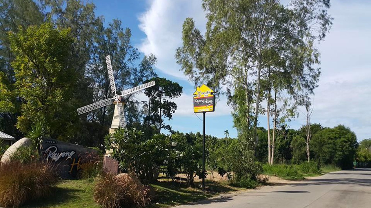 Photo of Outdoor in Rayong
