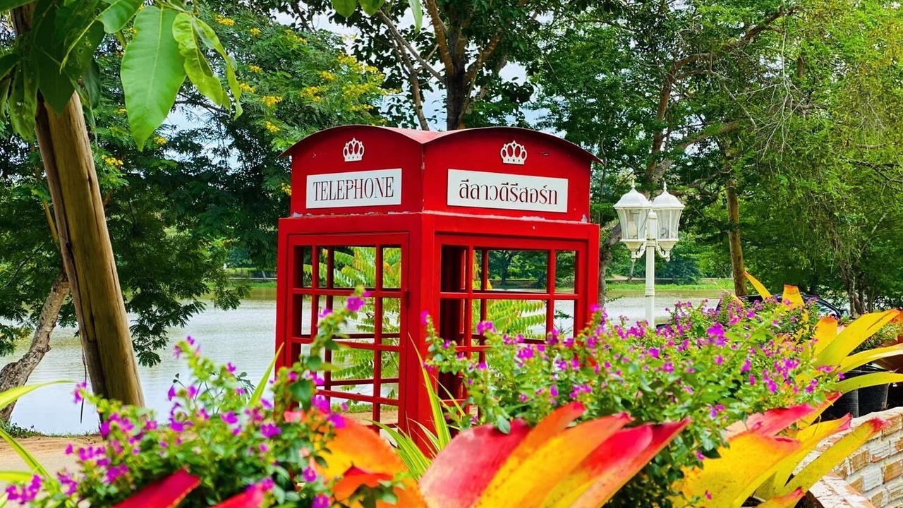 Photo of Outdoor in Nan
