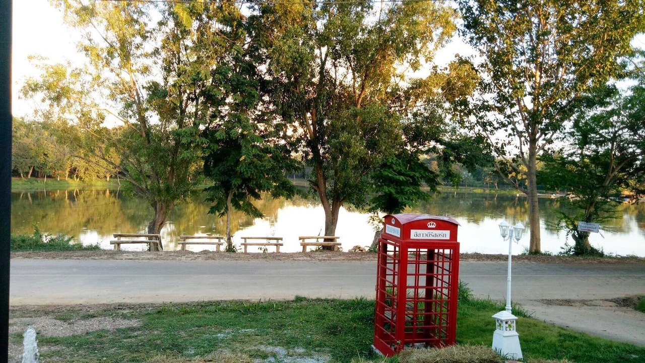 Photo of Others in Nan