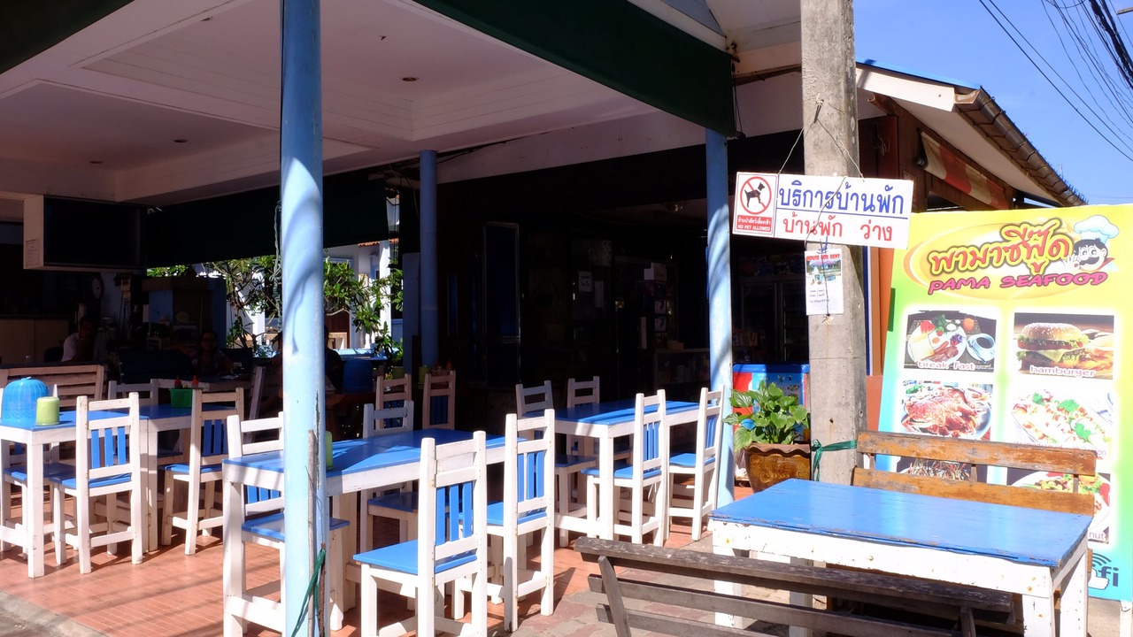 Photo of Others in Rayong