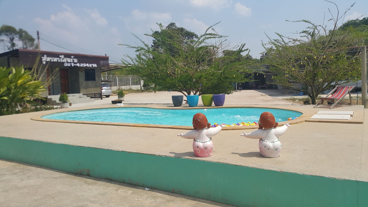Photo of Outdoor in Na Yai Am