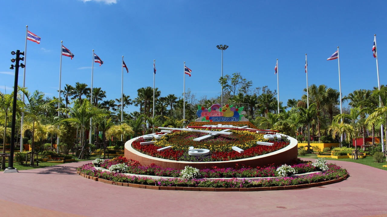 Photo of Outdoor in Udon Thani