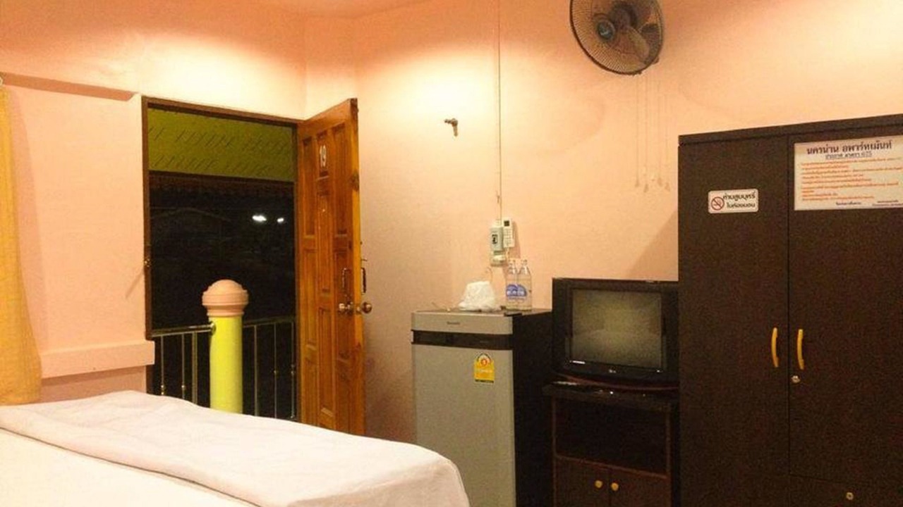Photo of Bedroom in Pua