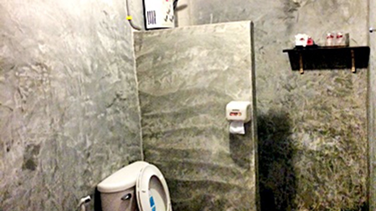 Photo of Bathroom in Khao Kho