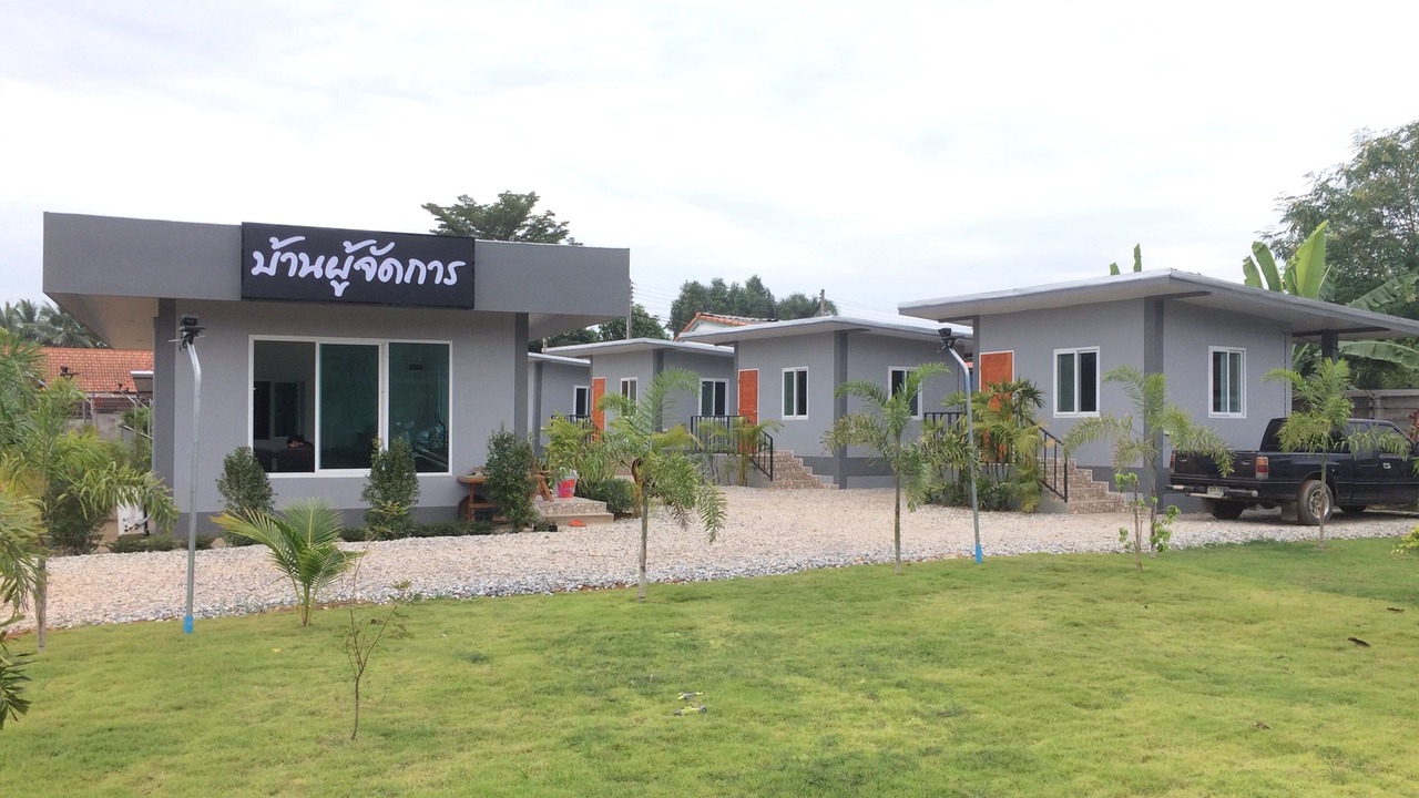 Photo of Outdoor in Uttaradit