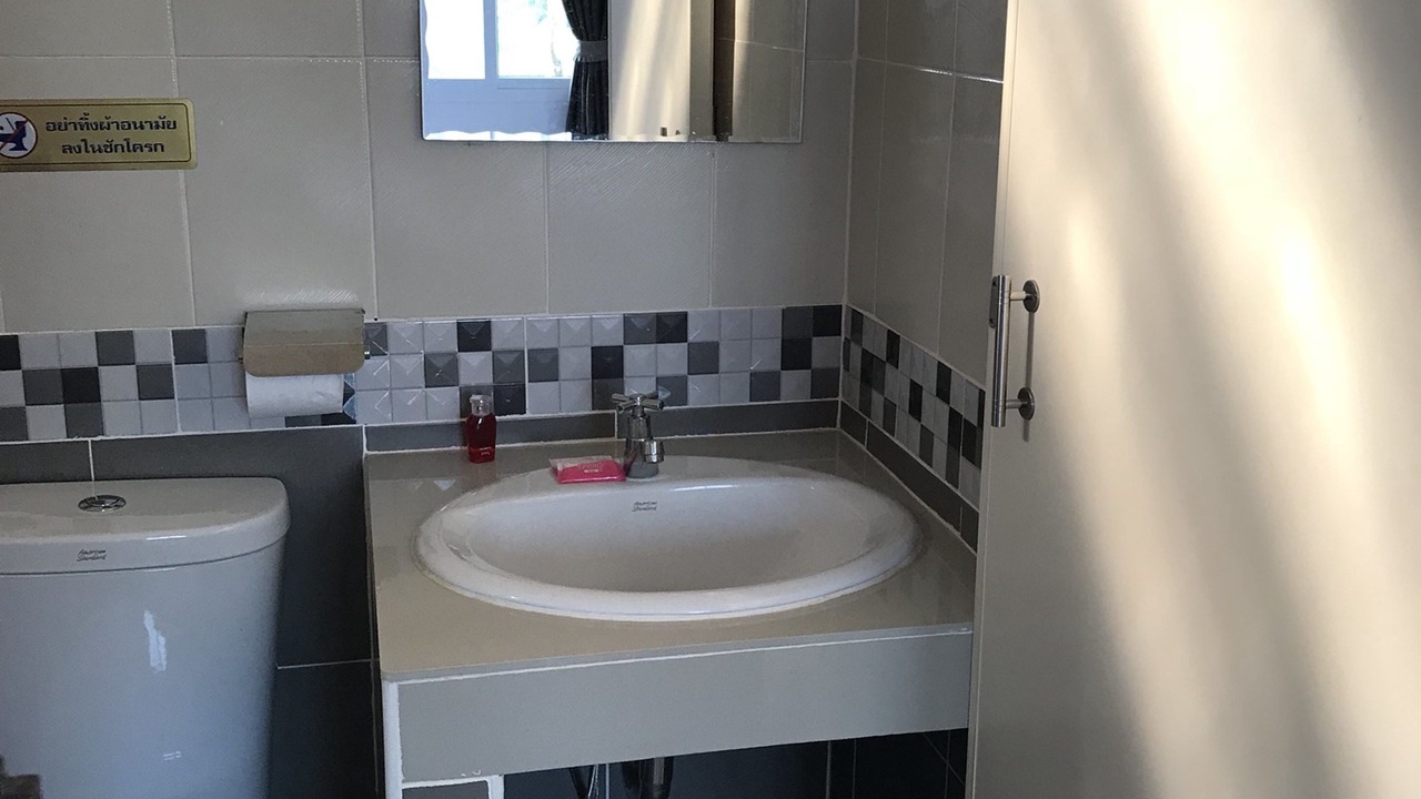 Photo of Bathroom in Uttaradit