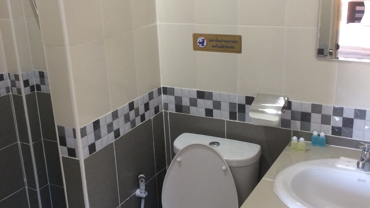 Photo of Bathroom in Uttaradit
