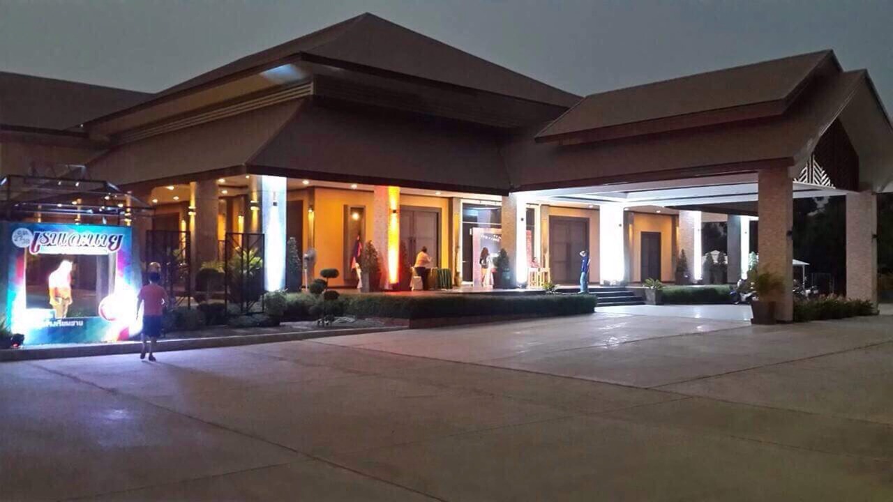 Photo of Outdoor in Uttaradit