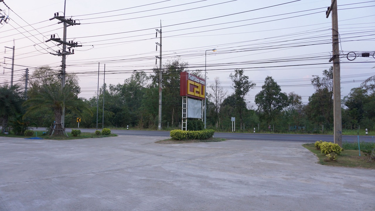 Photo of Outdoor in Nong Kha Yang