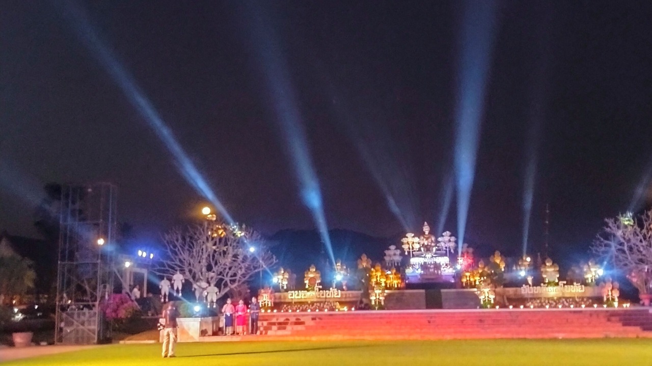 Photo of Outdoor in Sukhothai