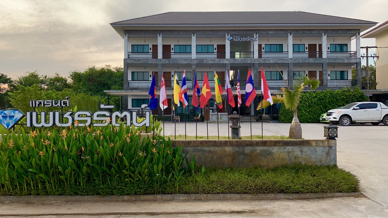 Photo of Outdoor in Mae Sot