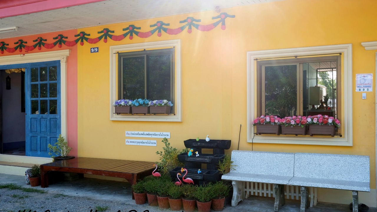 Photo of Others in Phunphin