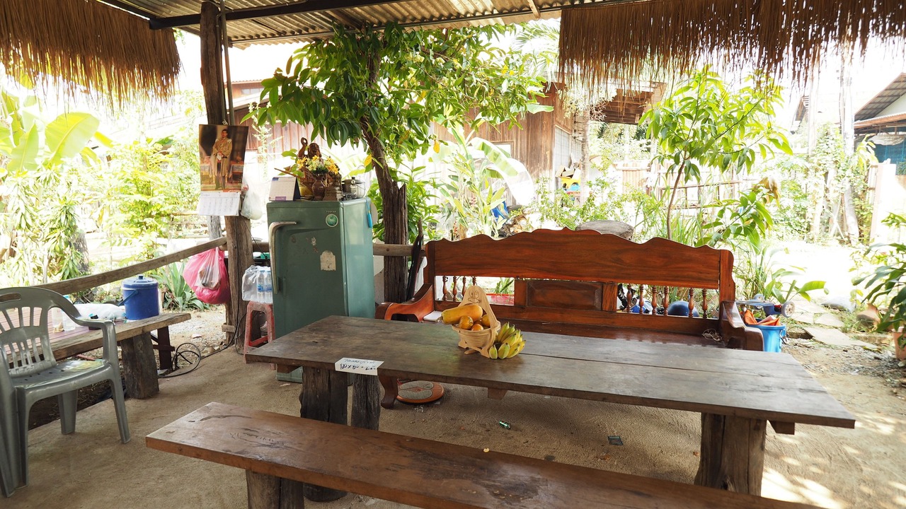Photo of Others in Mueang Kao