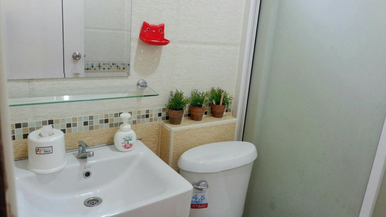 Photo of Bathroom in Ban Chang
