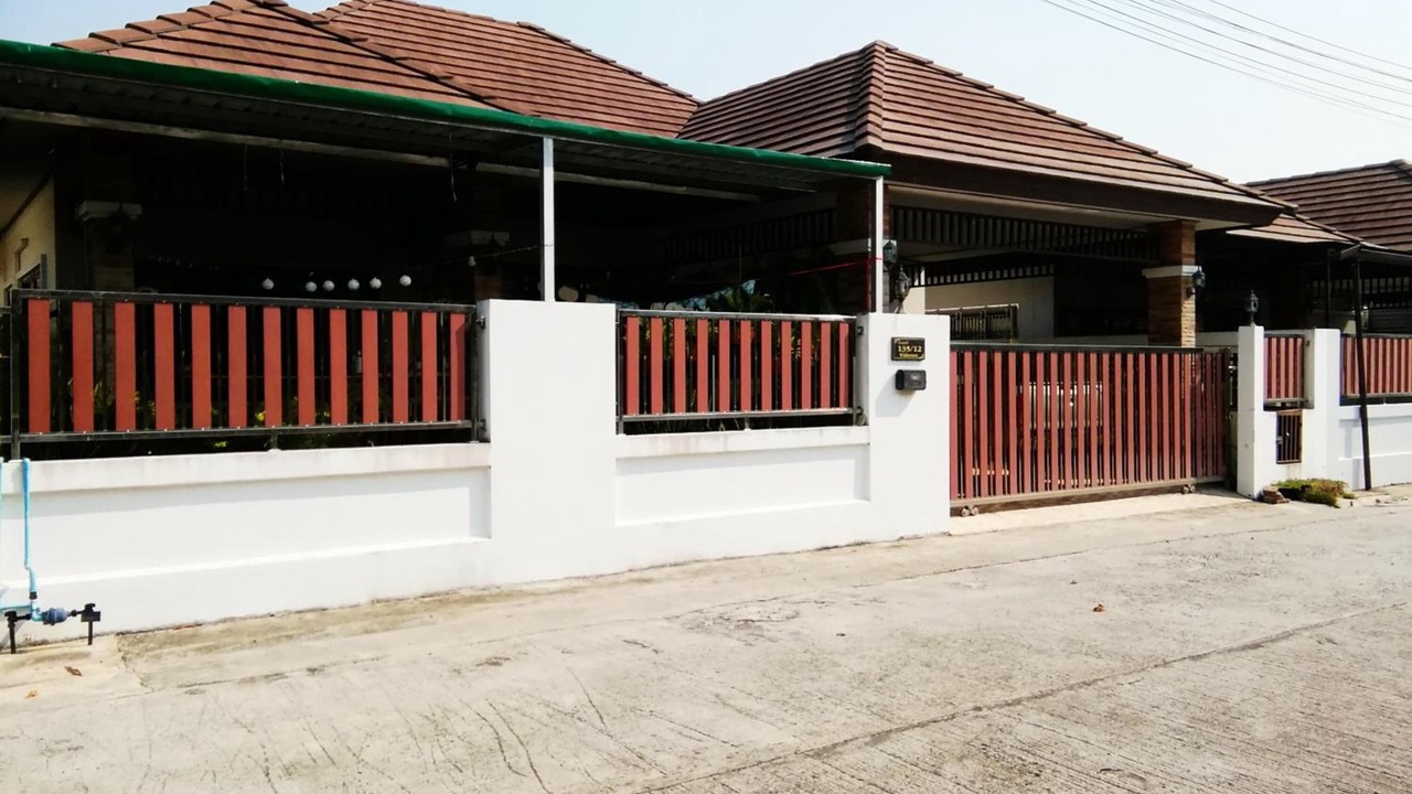 Photo of Outdoor in Ban Chang