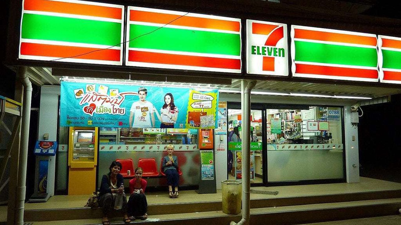 Photo of Outdoor in Thani