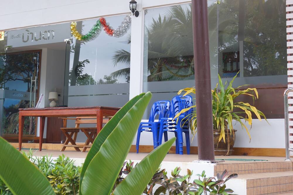 Photo of Outdoor in Pak Chom