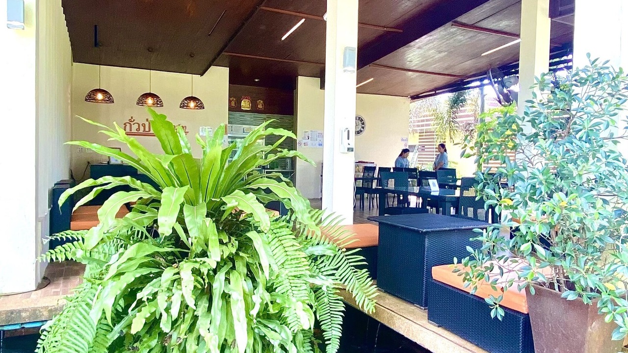 Photo of Outdoor in Takua Pa