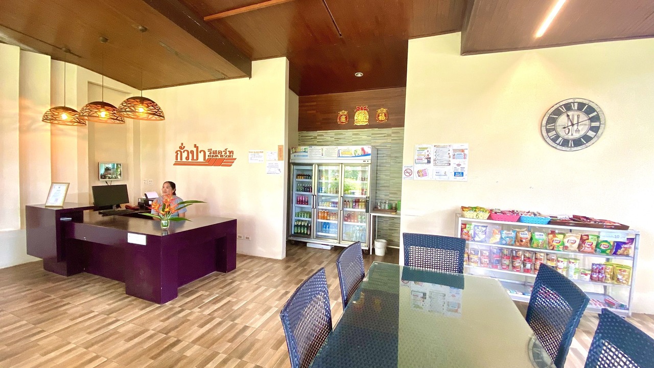 Photo of Others in Takua Pa