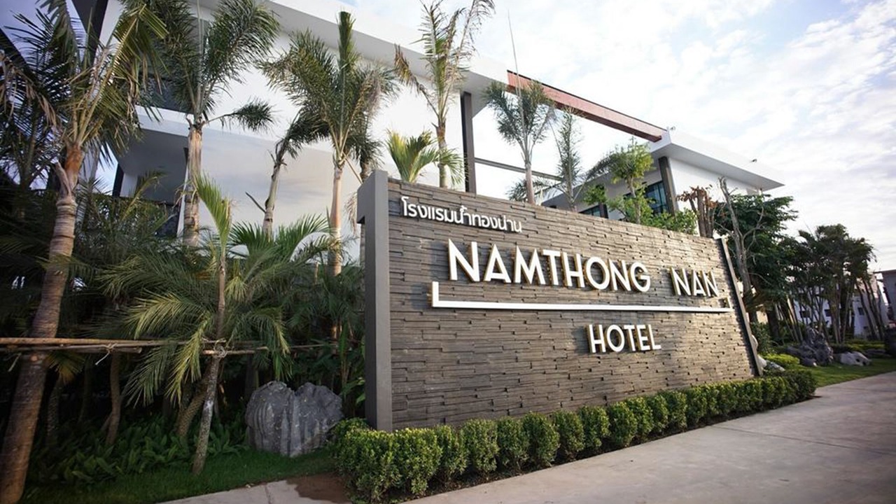 Photo of Outdoor in Nan