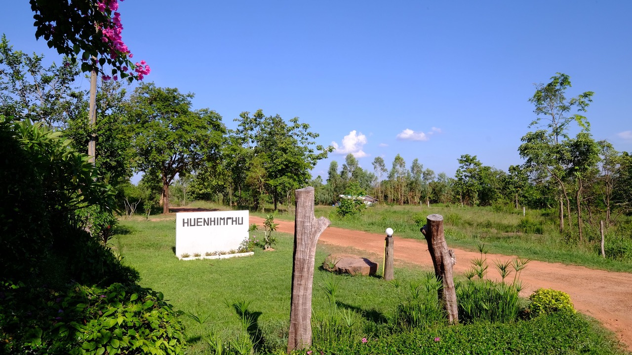 Photo of Outdoor in Phu Phan