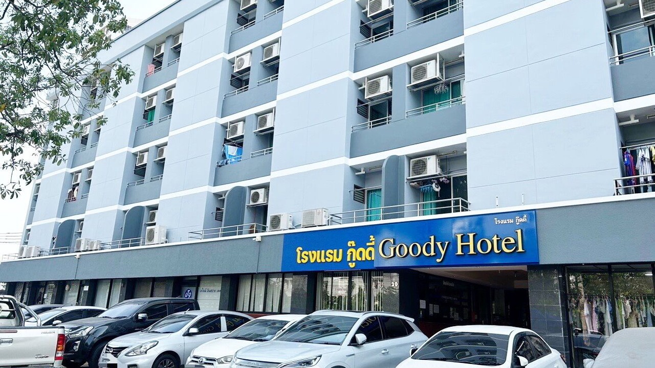 Photo of Outdoor in Hua Mak