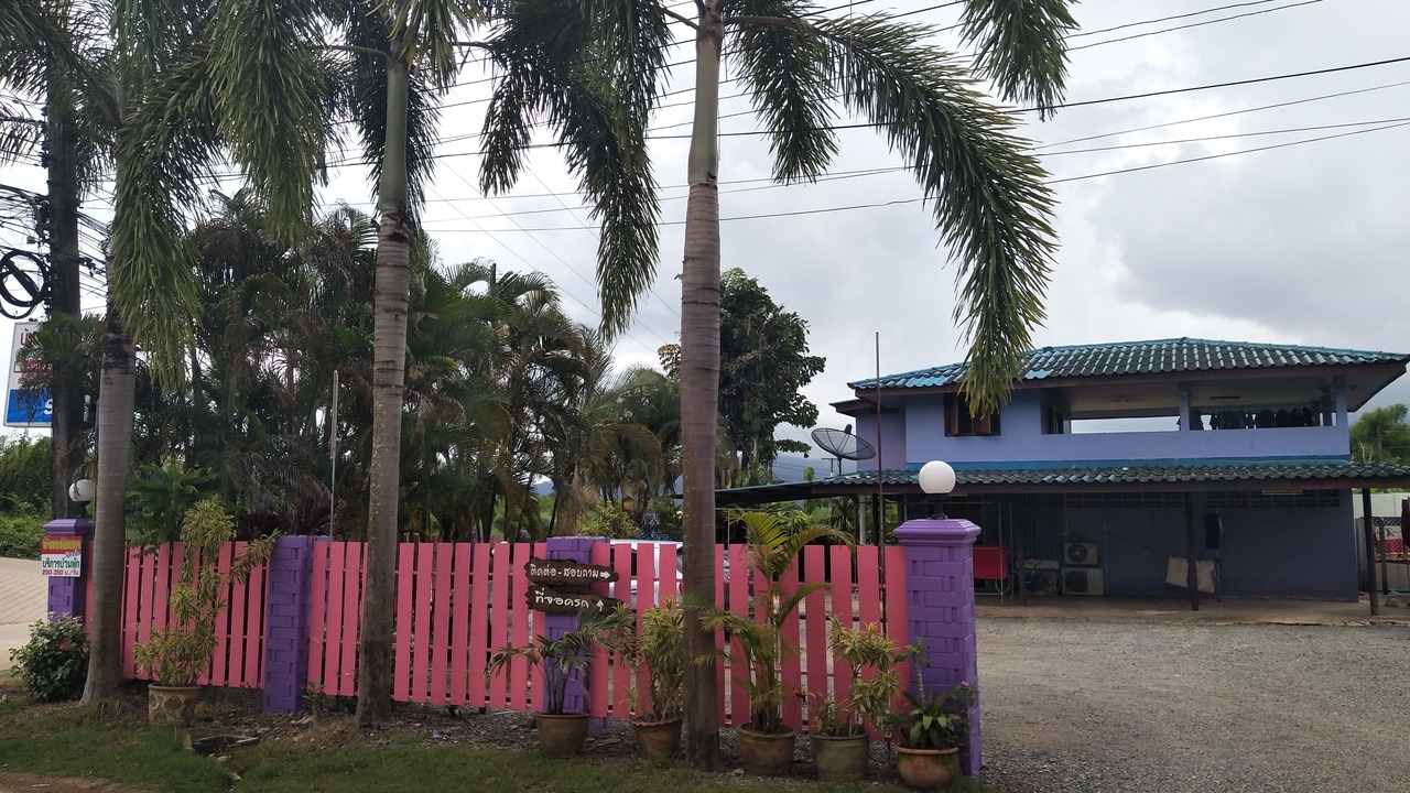 Photo of Outdoor in Chanthaburi