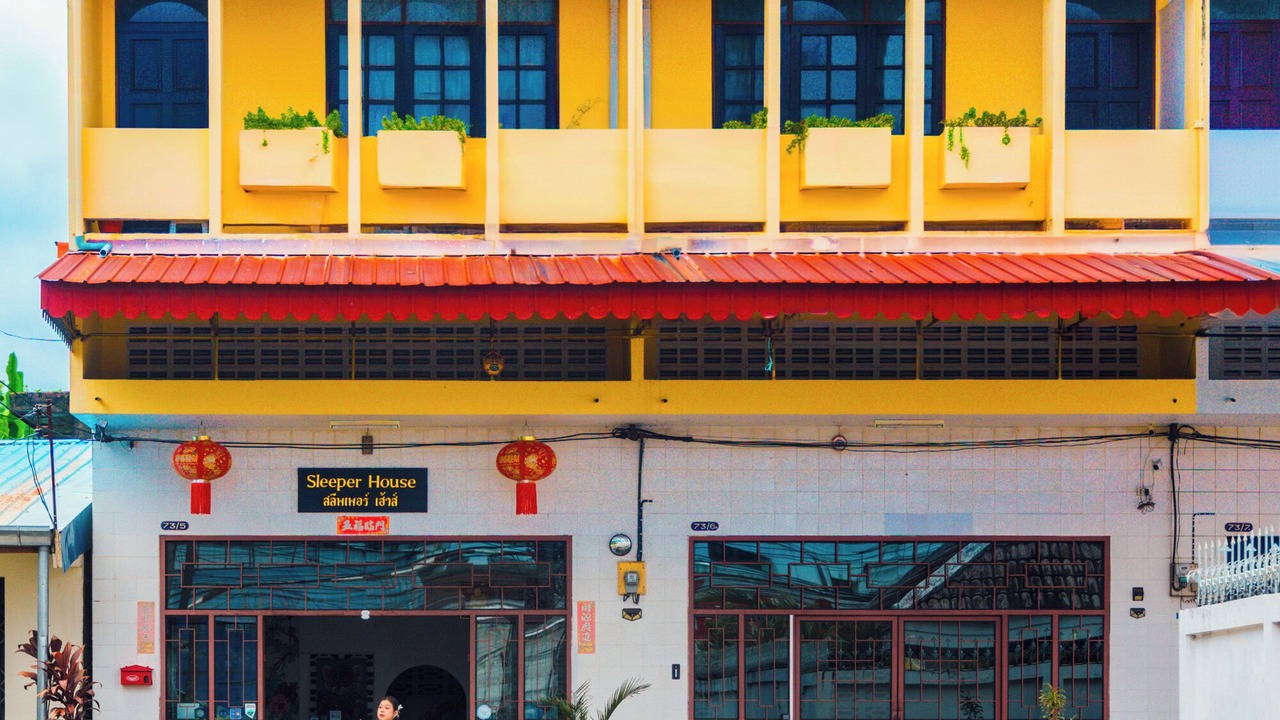 Photo of Outdoor in Trang