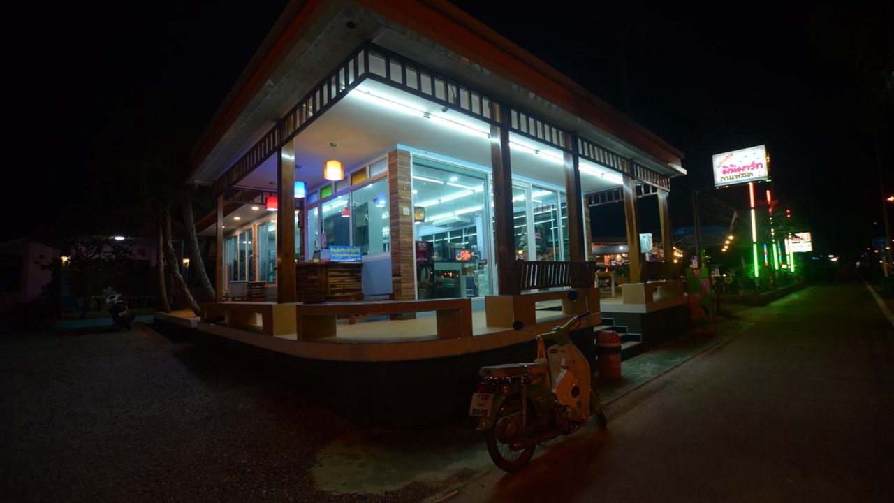 Photo of Outdoor in Khlong Khut