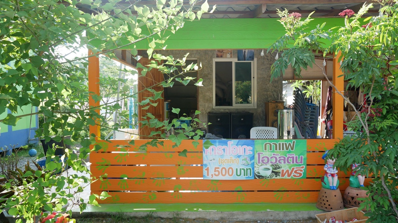 Photo of Others in Khlong Khut