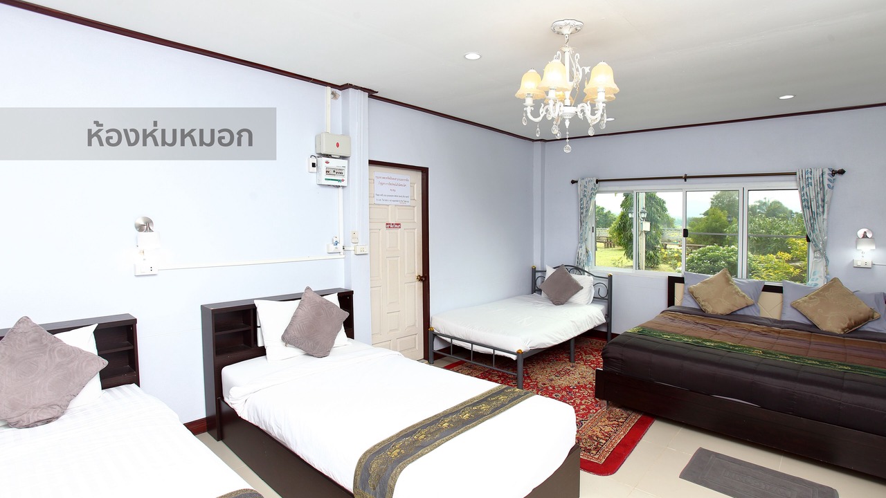 Photo of Bathroom in Na Noi