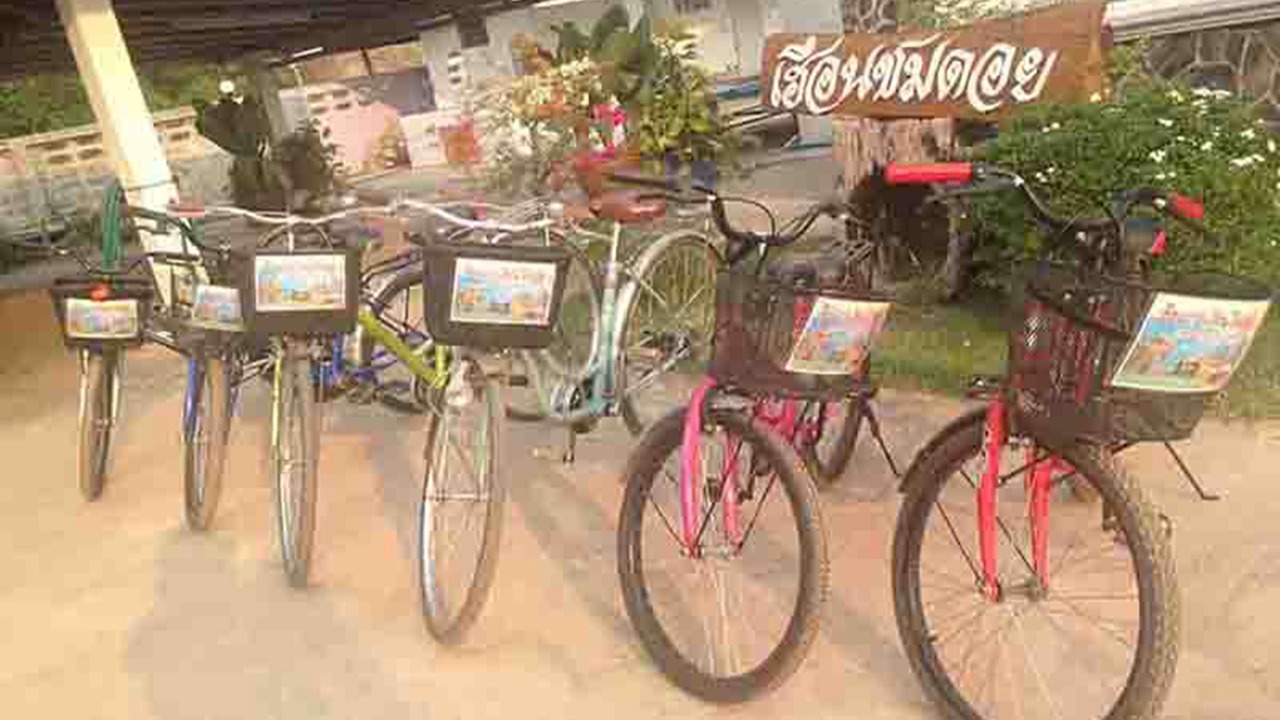 Photo of Others in Na Noi