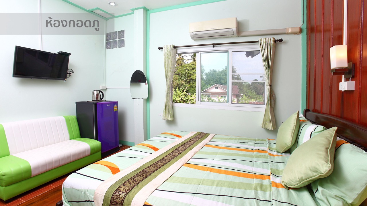 Photo of Bathroom in Na Noi