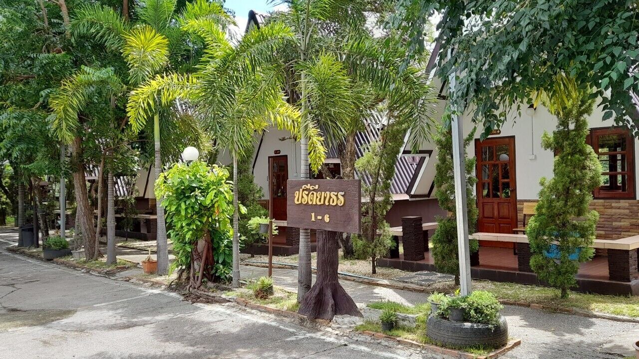 Photo of Outdoor in Lampang