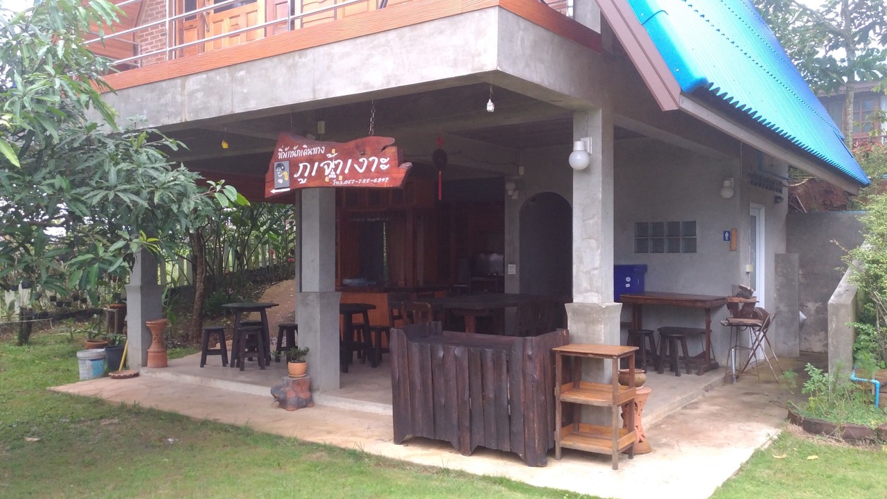 Photo of Others in Khao Kho