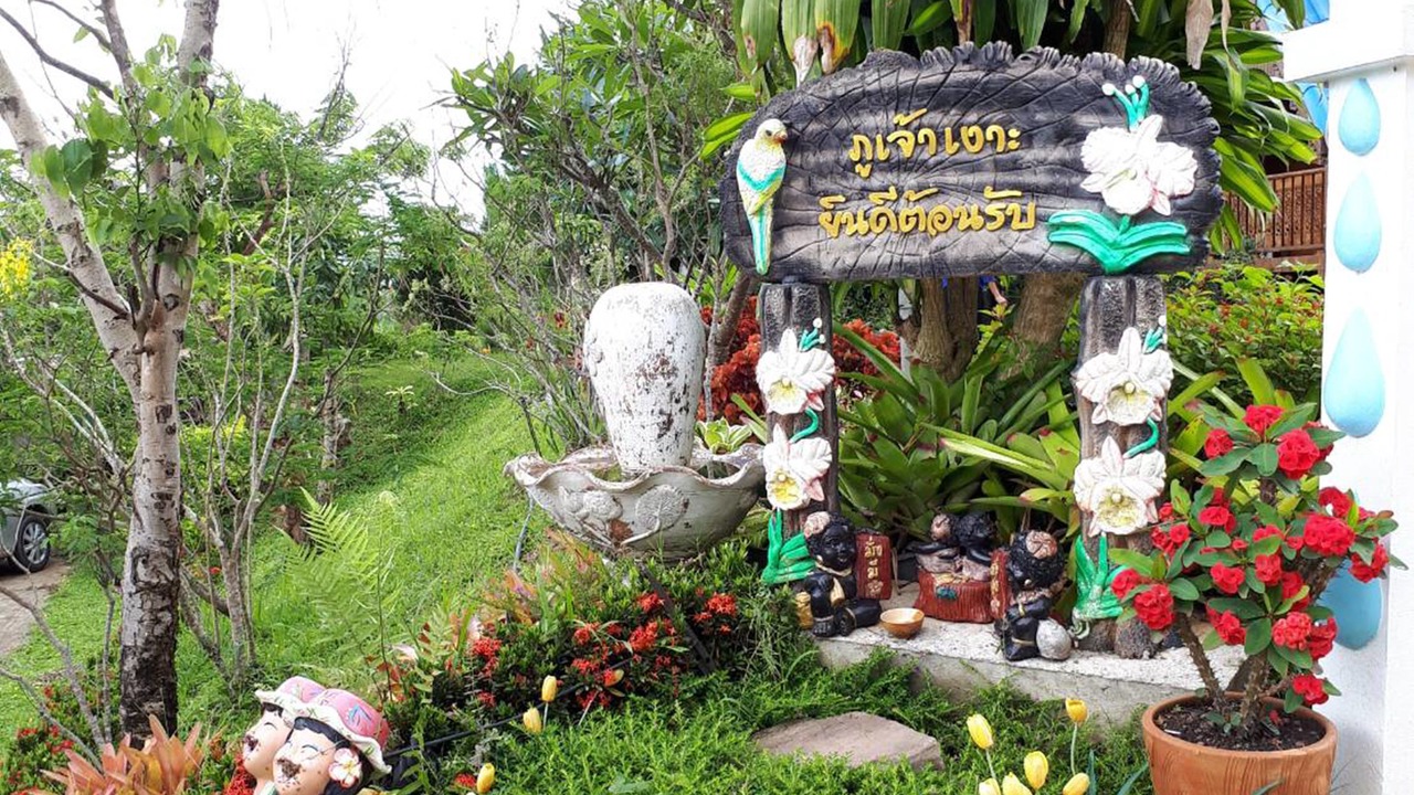 Photo of Outdoor in Khao Kho