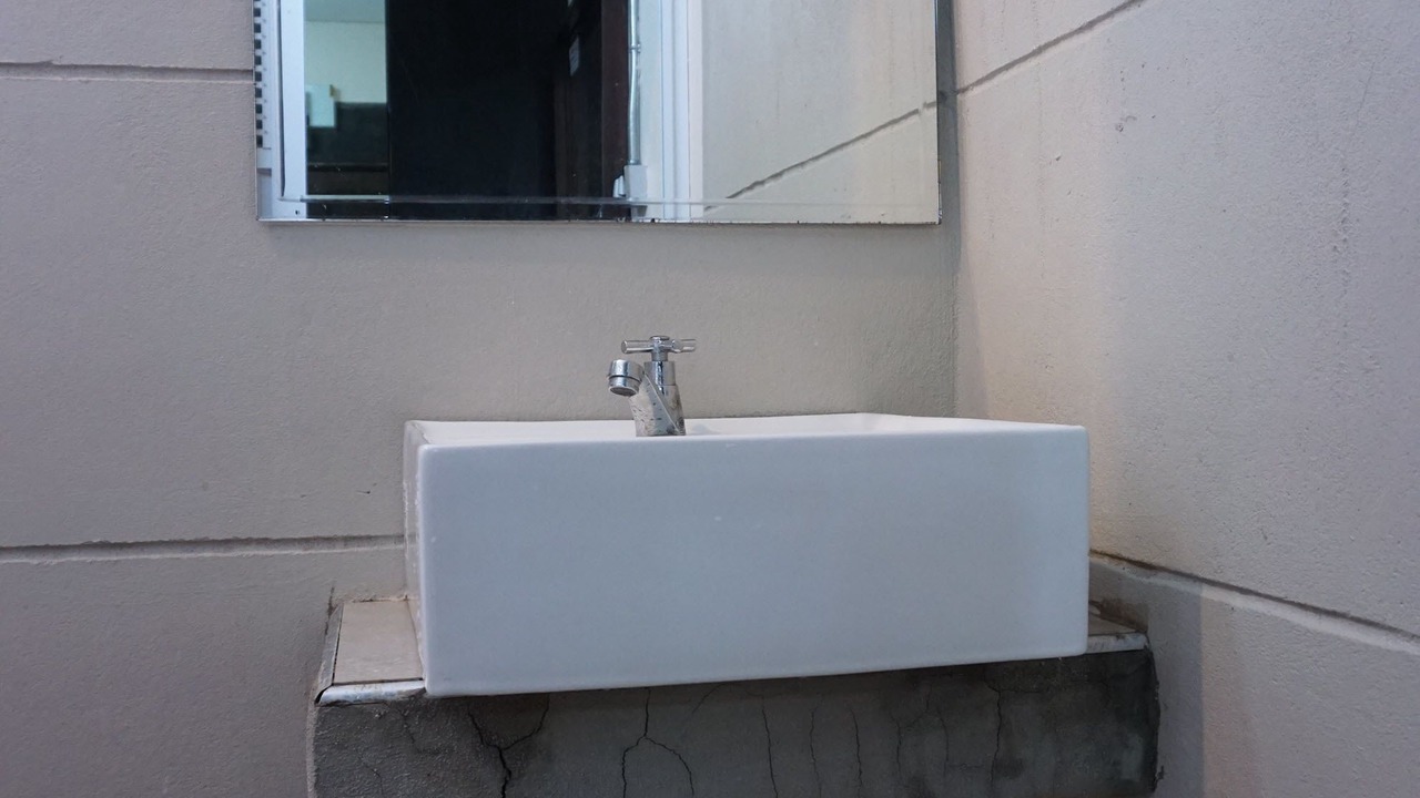 Photo of Bathroom in Hua Wiang