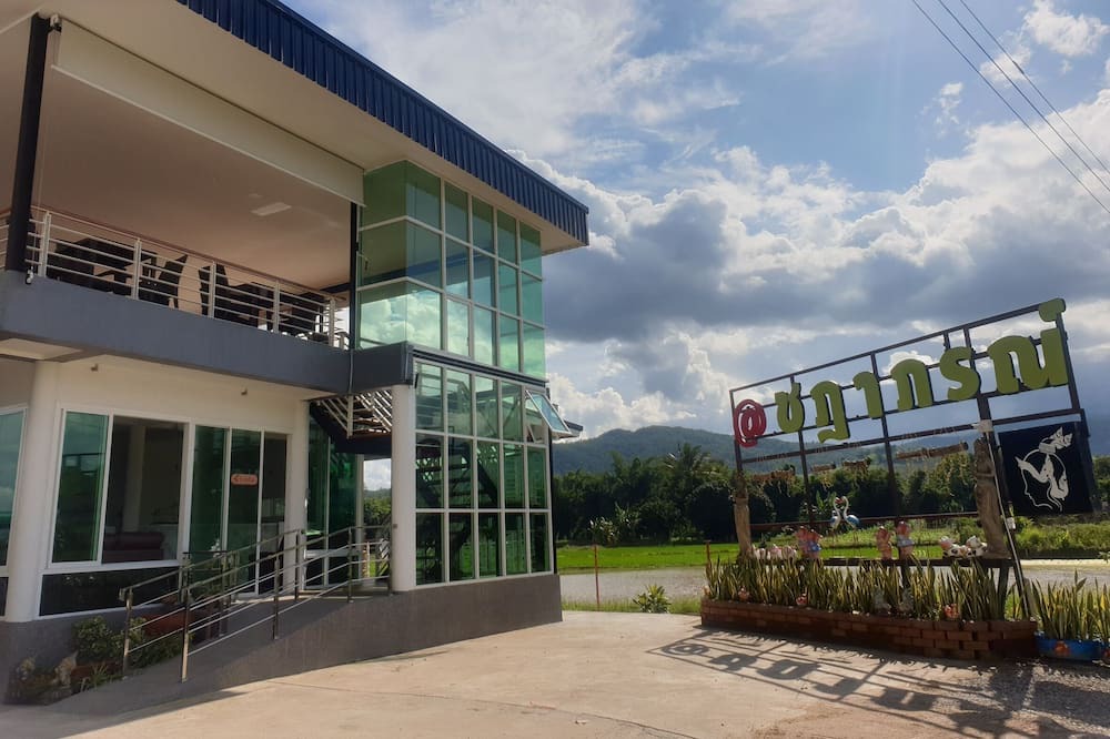 Photo of Outdoor in Mae Chaem