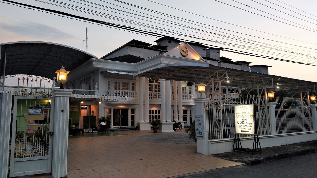 Photo of Outdoor in Bang Phra