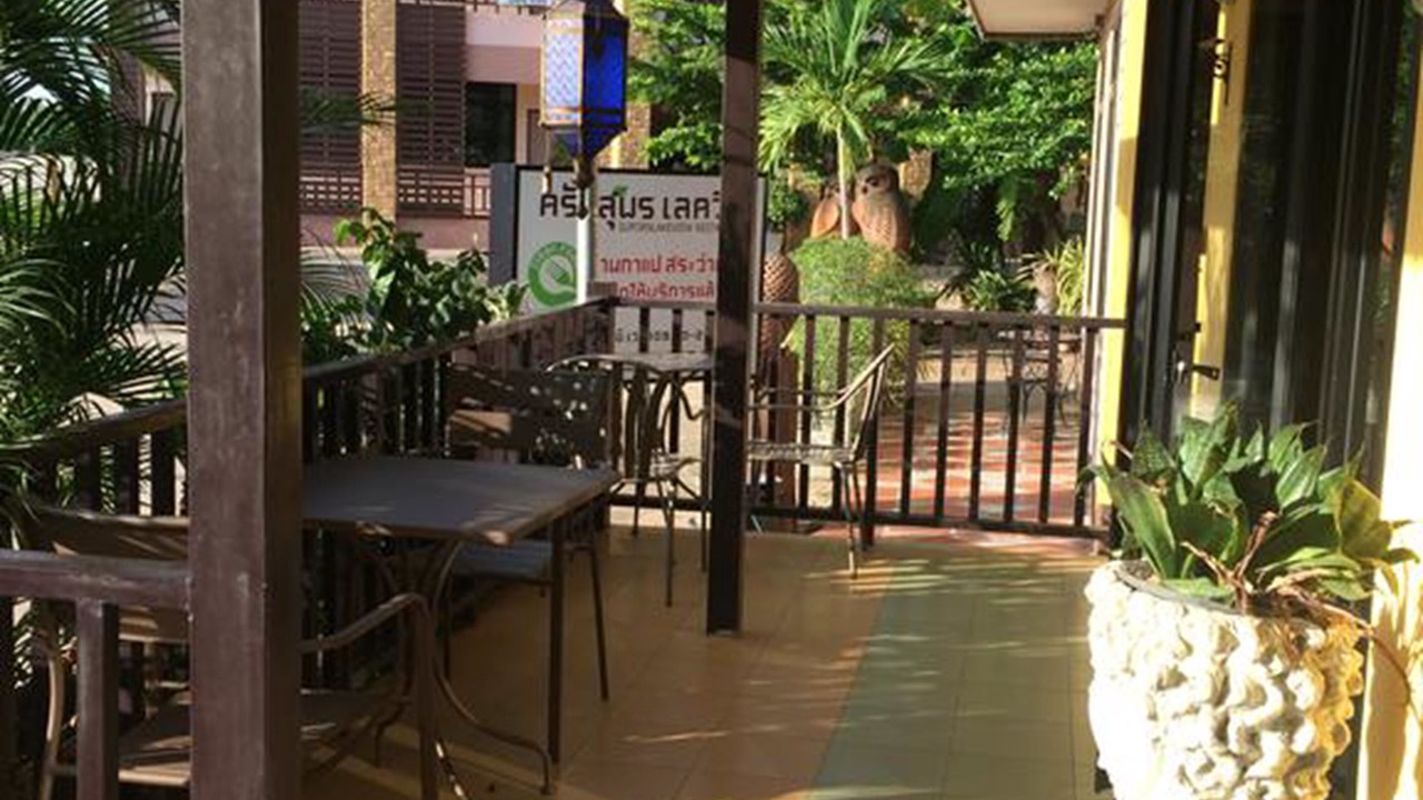 Photo of Patio Balcony in Trakan Phuet Phon