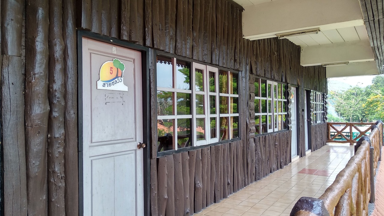 Photo of Bedroom in Kanchanaburi
