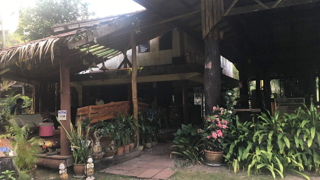 Photo of Outdoor in Ko Kood