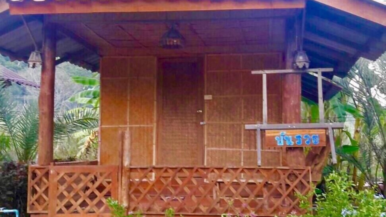 Photo of Outdoor in Samoeng