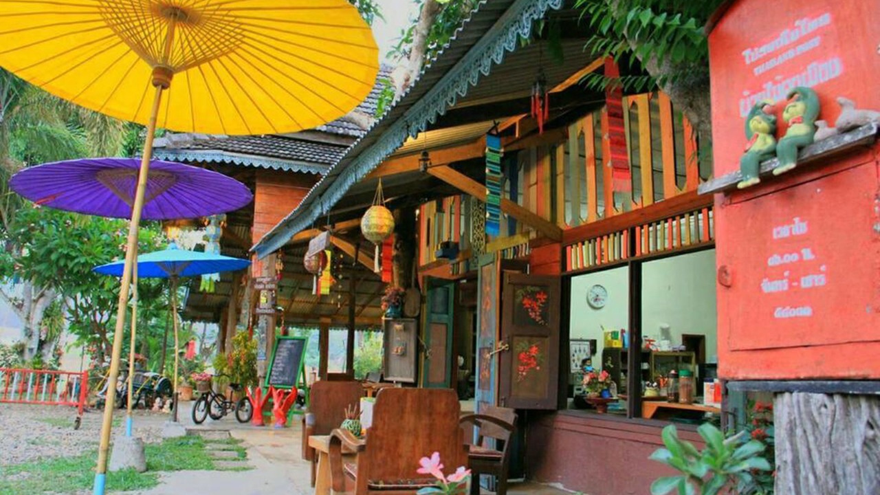 Photo of Others in Pai