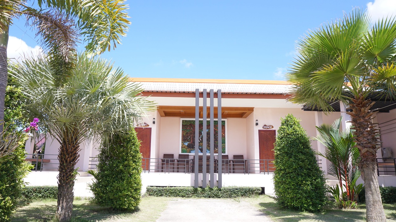 Photo of Outdoor in Sawi